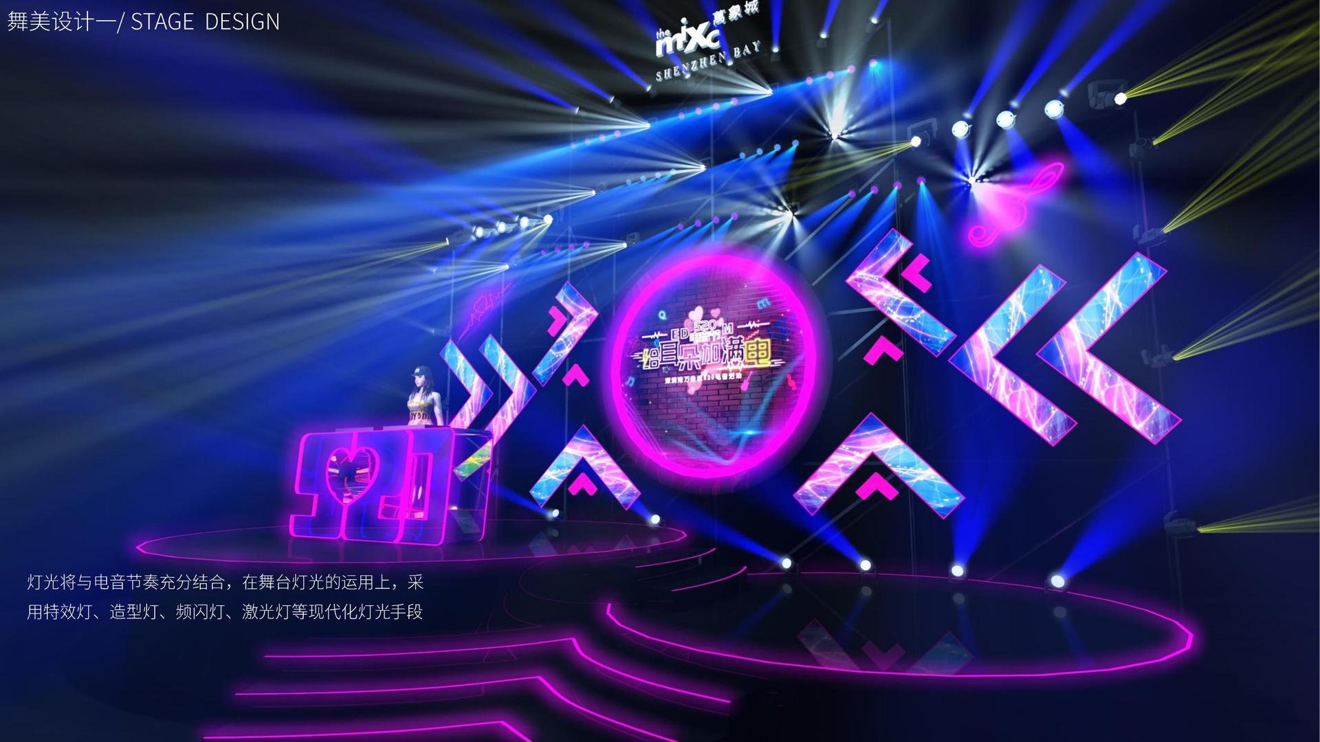 逐梦平台举办文化与科技融合主题沙龙