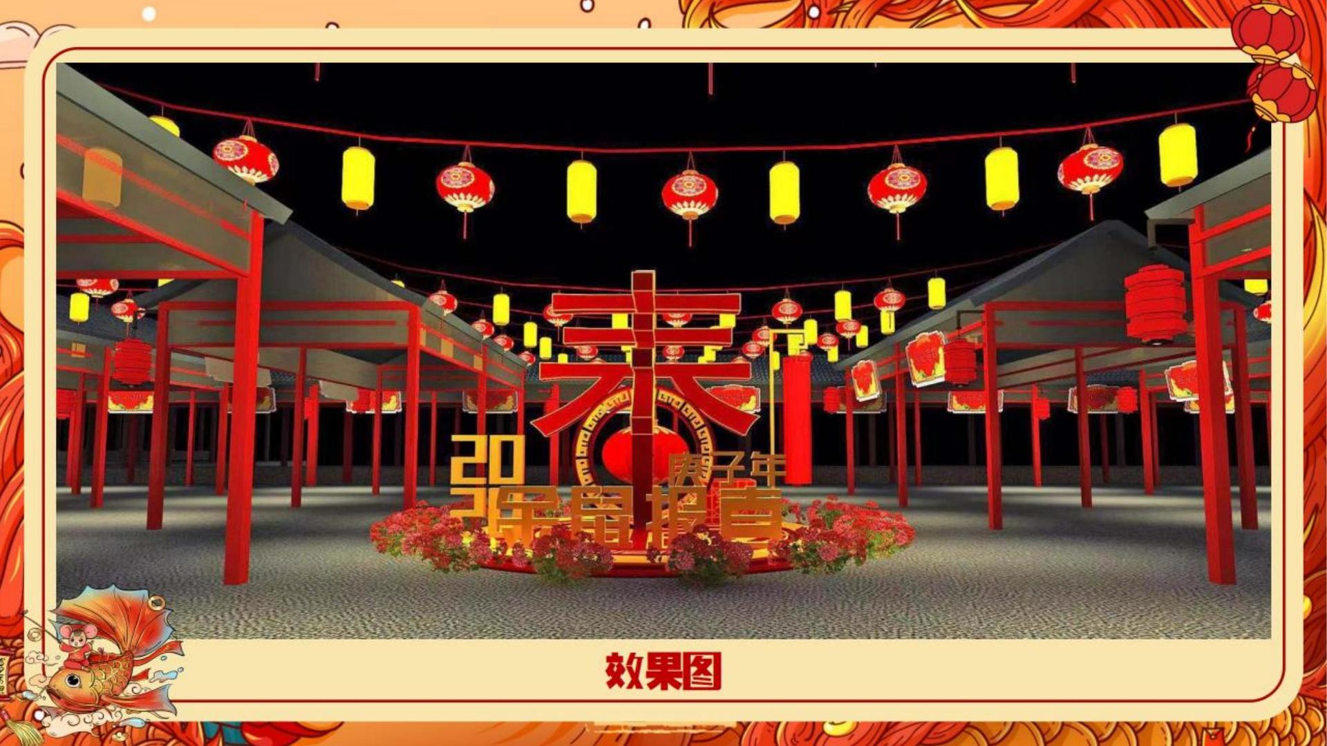 逐梦文化完成年度重点项目阶段性成果发布